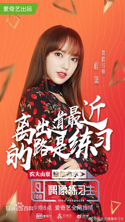 伦敦大学教育学院毕业证办理